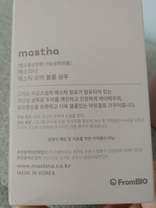 카마님이 올린 리뷰 사진 3