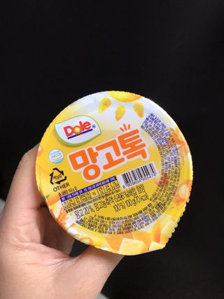 마리아나님이 올린 리뷰 사진 1