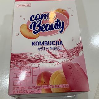 행복하고건강하기님이 올린 리뷰 사진 1