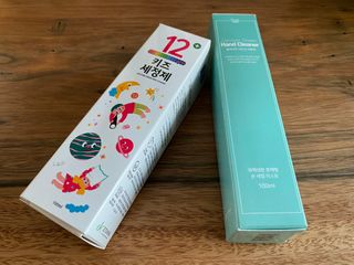 셀바이져 항균 스프레이 핸드워시 + 키즈세정제 SET — 5점을 준 리뷰어가 2021년 3월 올린 사용 사진