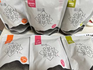 오봉산꽃부각 [만나식품] 오봉산 꽃부각 3가지 맛(오리지널, 새우맛, 매운고추맛) — 5점을 준 리뷰어가 2023년 1월 올린 사용 사진