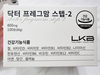 힝구님이 올린 리뷰 사진 4