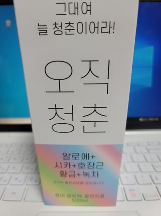 연지님이 올린 리뷰 사진 1