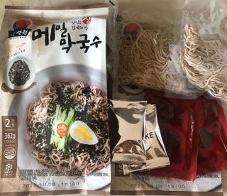 미우미우님이 올린 리뷰 사진 3