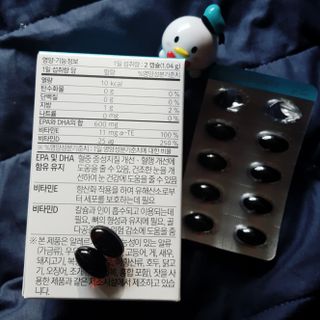 메디포스트 모비타 아쿠아셀 엔초비오메가3 60캡슐 — 4점을 준 리뷰어가 2022년 12월 올린 사용 사진