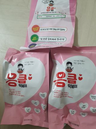 응큼떡볶이 — 5점을 준 리뷰어가 2021년 3월 올린 사용 사진