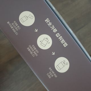 보다님이 올린 리뷰 사진 3