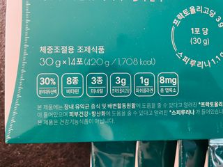 얄라리숑님이 올린 리뷰 사진 2