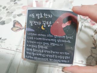 써니데이님이 올린 리뷰 사진 4