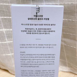 소뉴님이 올린 리뷰 사진 3