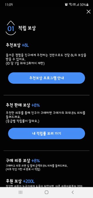 마시멜로님이 올린 리뷰 사진 2