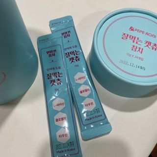 행복하고건강하기님이 올린 리뷰 사진 2