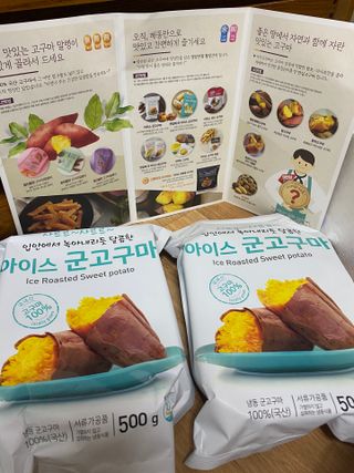 김효영님이 올린 리뷰 사진 3