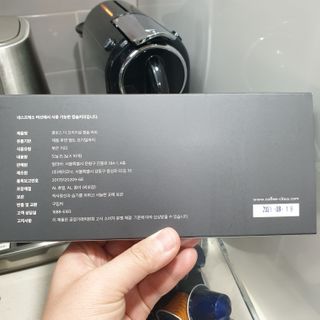 클로스 캡슐커피 10개입 디 오리지널/프레스코 — 5점을 준 리뷰어가 2021년 1월 올린 사용 사진