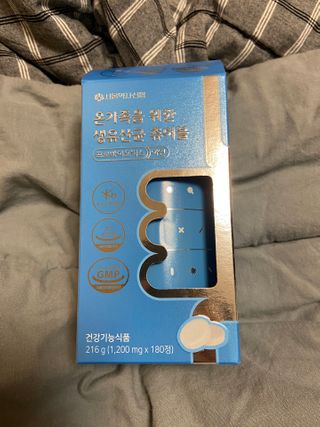 베일리님이 올린 리뷰 사진 1