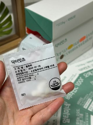 윤희님이 올린 리뷰 사진 3