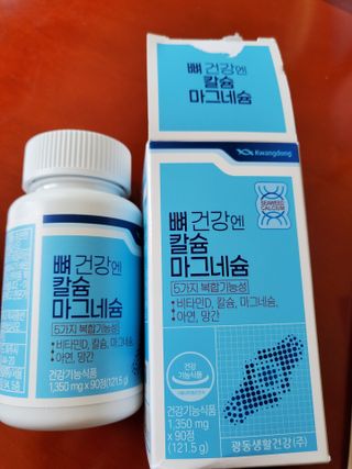 허니비du님이 올린 리뷰 사진 2