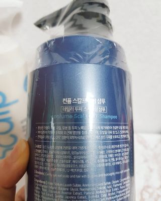 08L죠아님이 올린 리뷰 사진 3