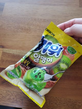 태양이맘님이 올린 리뷰 사진 1