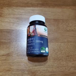 슬림플래닛 L카르니틴 2000mg 엑서사이즈 — 4점을 준 리뷰어가 2021년 3월 올린 사용 사진