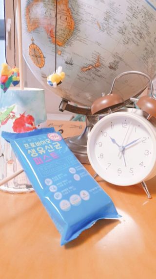헬스업 핼스업 프로바이오 생유산균 퍼스트 — 5점을 준 리뷰어가 2021년 2월 올린 사용 사진