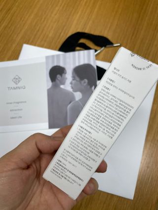 탐니크 러셀브 우먼 솔리드 퍼퓸 — 5점을 준 리뷰어가 2020년 12월 올린 사용 사진