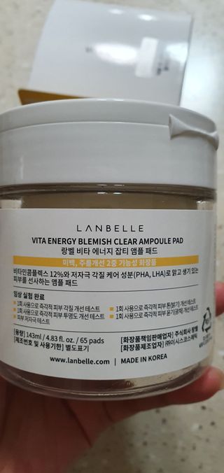 완이네님이 올린 리뷰 사진 3