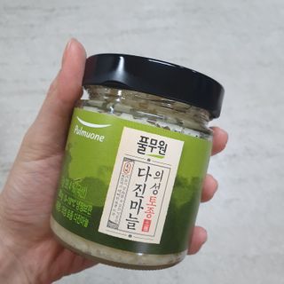 gpwn0902님이 올린 리뷰 사진 1