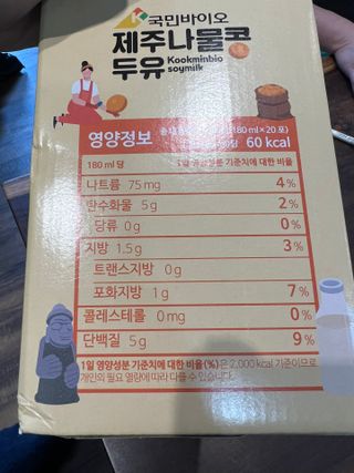 엘마마님이 올린 리뷰 사진 2