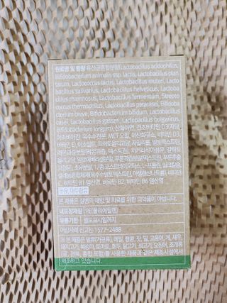 개라미님이 올린 리뷰 사진 2