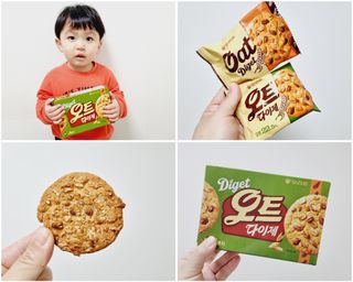 오나오나님이 올린 리뷰 사진 1