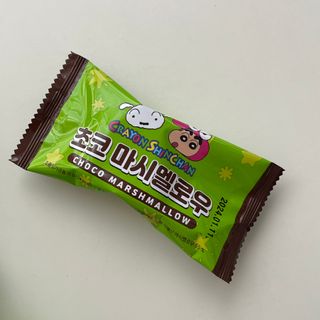 소보루님이 올린 리뷰 사진 4
