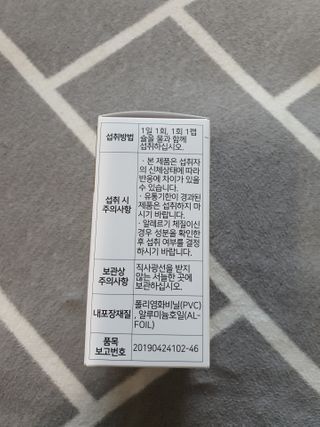 박경민님이 올린 리뷰 사진 4