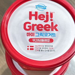 아옹님이 올린 리뷰 사진 3