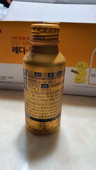 감나무94님이 올린 리뷰 사진 4