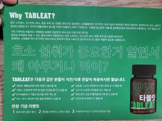알몽님이 올린 리뷰 사진 3