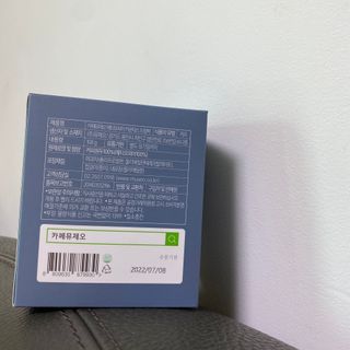 뽀히님이 올린 리뷰 사진 4