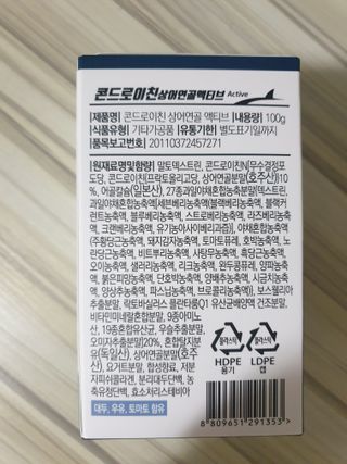 페키아름님이 올린 리뷰 사진 3