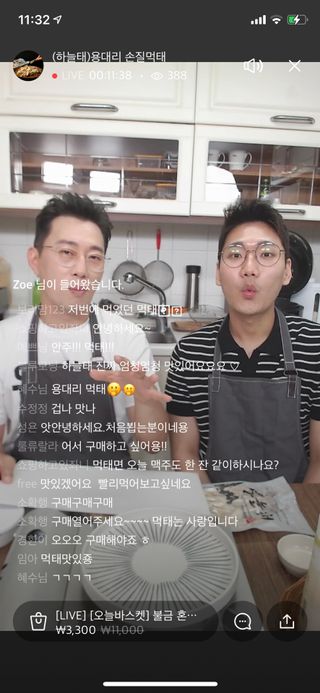 제이썬0103님이 올린 리뷰 사진 4