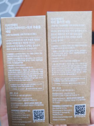 유우야님이 올린 리뷰 사진 2