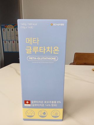 케일리님이 올린 리뷰 사진 1
