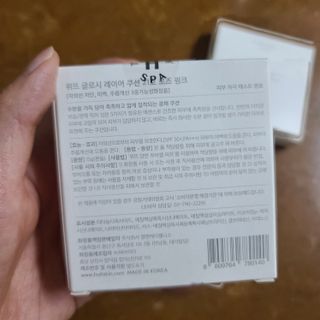 응디니님이 올린 리뷰 사진 2