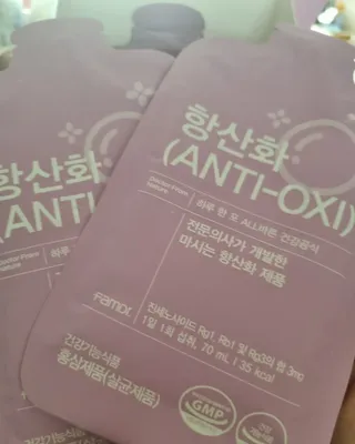 팸닥터 주식회사 항산화(ANTI-OXI) — 5점을 준 리뷰어가 2022년 11월 올린 사용 사진