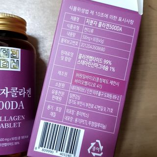 파랑새님이 올린 리뷰 사진 2
