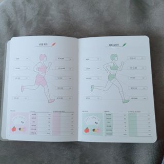 리훈 하밍이와 함께하는 숨은라인찾기 다이어트 플래너 — 5점을 준 리뷰어가 2021년 4월 올린 사용 사진