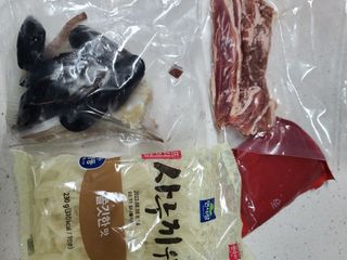 다솜이마마님이 올린 리뷰 사진 2