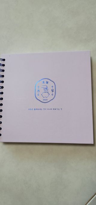 빵가게주인님이 올린 리뷰 사진 1