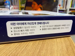 어니부기부기님이 올린 리뷰 사진 2