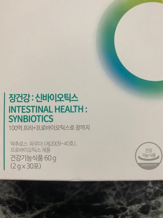 김채빈님이 올린 리뷰 사진 1