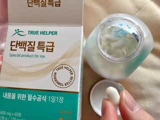 스카이킴님이 올린 리뷰 사진 1